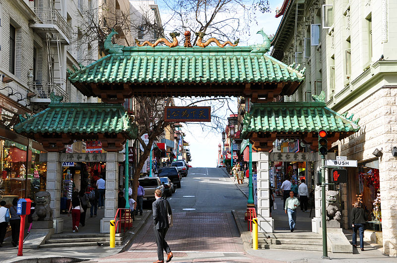 Dragon Gate in San Francisco’s Chinatown 